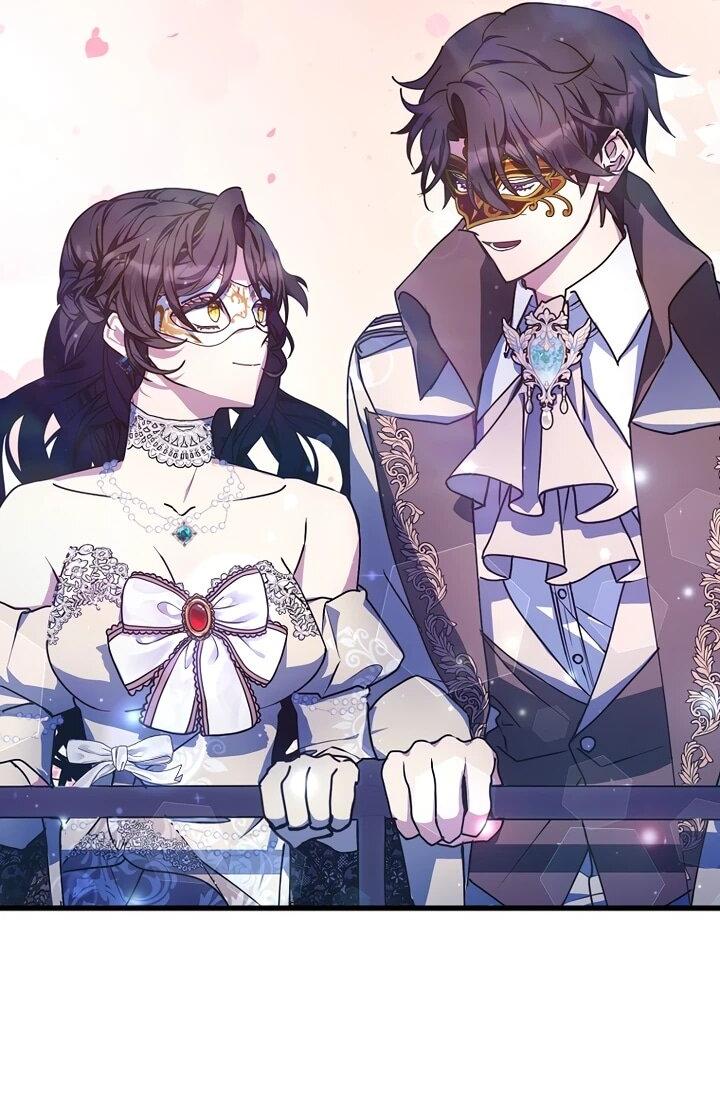 Манга Я просто буду рядом с главным героем - Глава 59 Страница 11