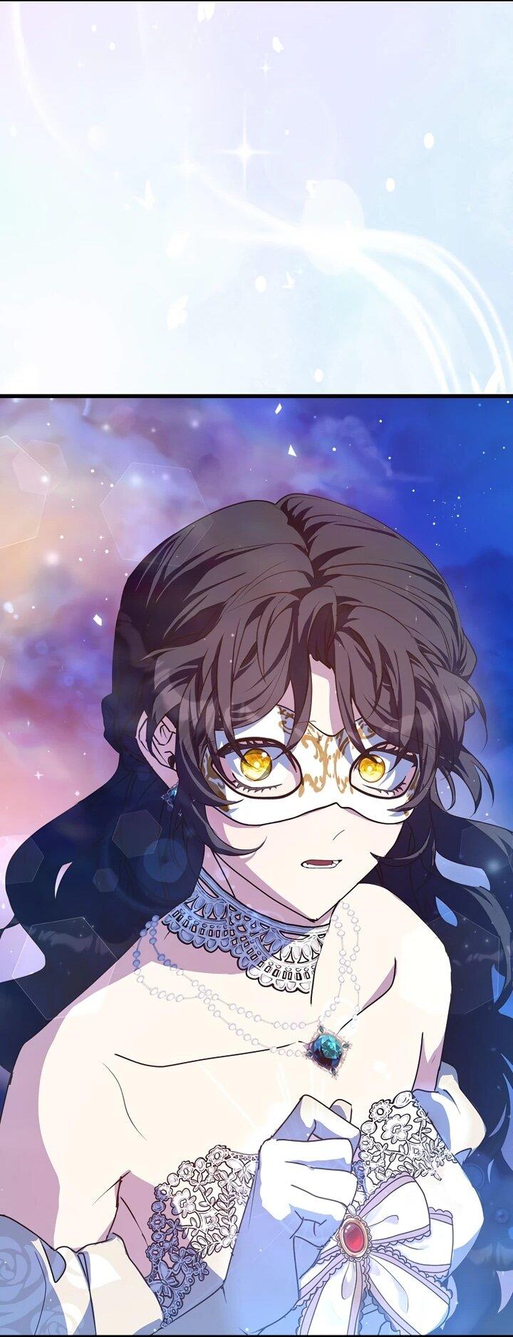 Манга Я просто буду рядом с главным героем - Глава 57 Страница 42