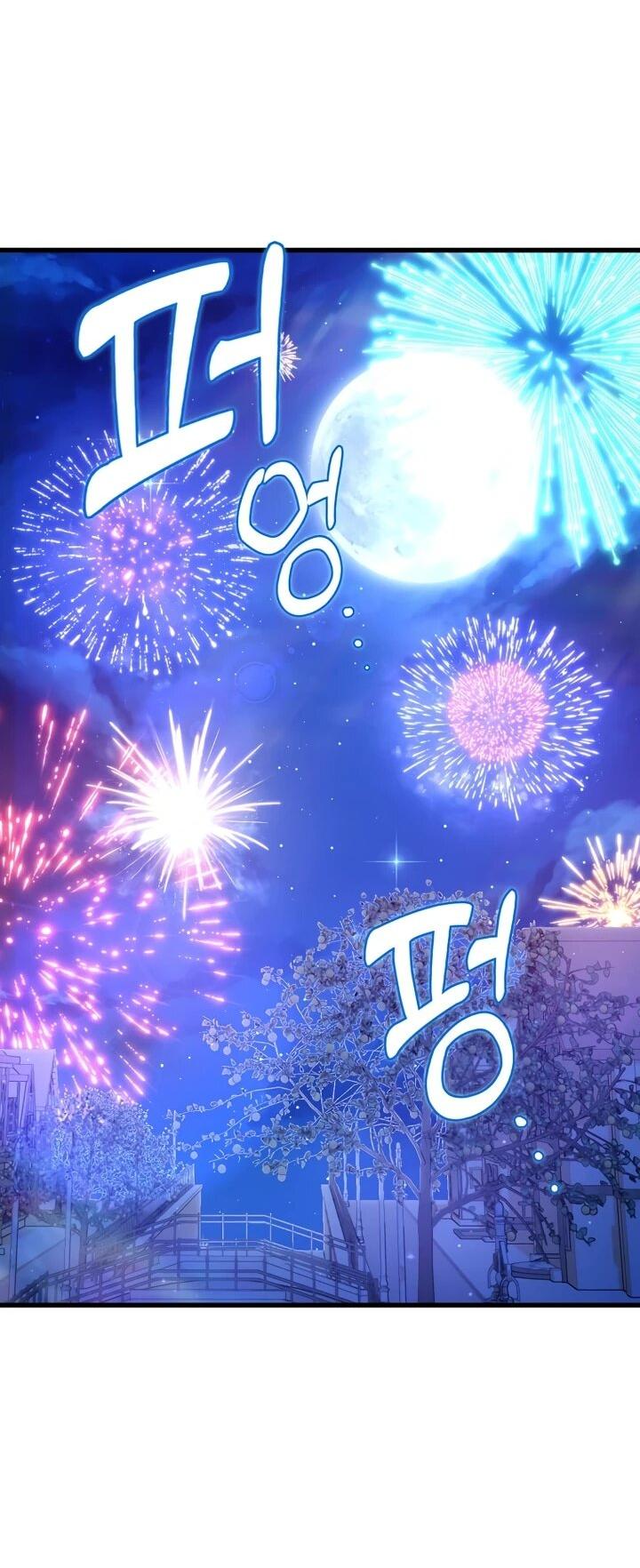 Манга Я просто буду рядом с главным героем - Глава 57 Страница 12