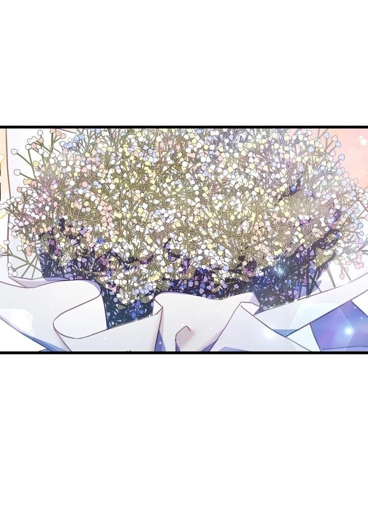 Манга Я просто буду рядом с главным героем - Глава 56 Страница 53