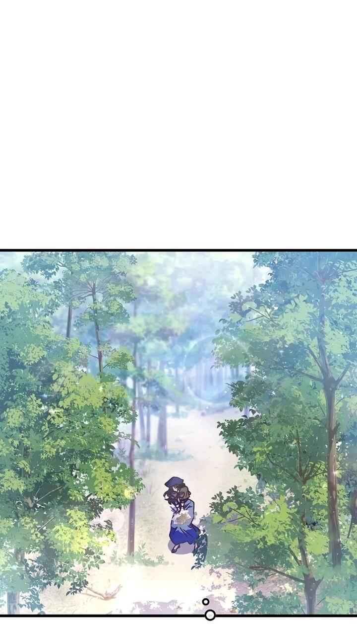 Манга Я просто буду рядом с главным героем - Глава 56 Страница 46