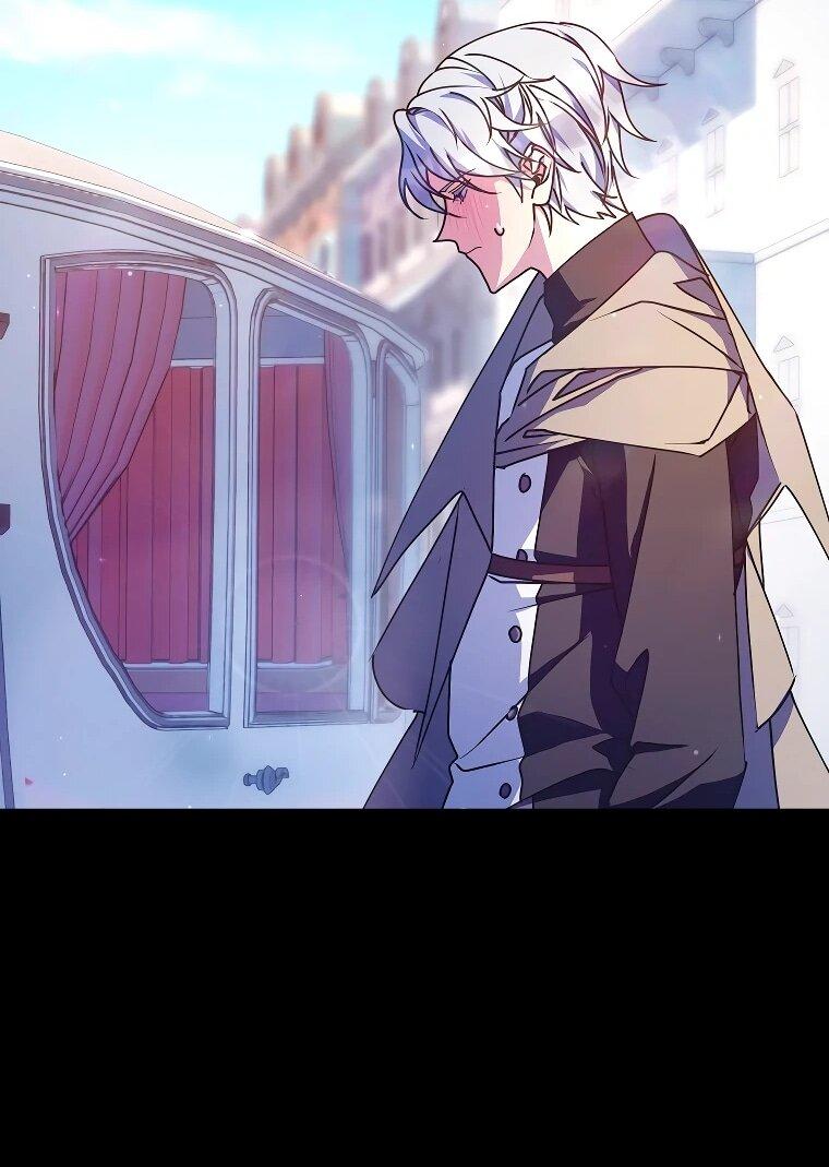 Манга Я просто буду рядом с главным героем - Глава 61 Страница 41