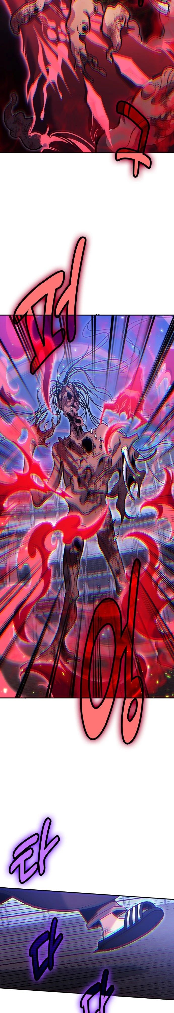 Манга Как жить, будучи Нелицензированным Целителем - Глава 121 Страница 12