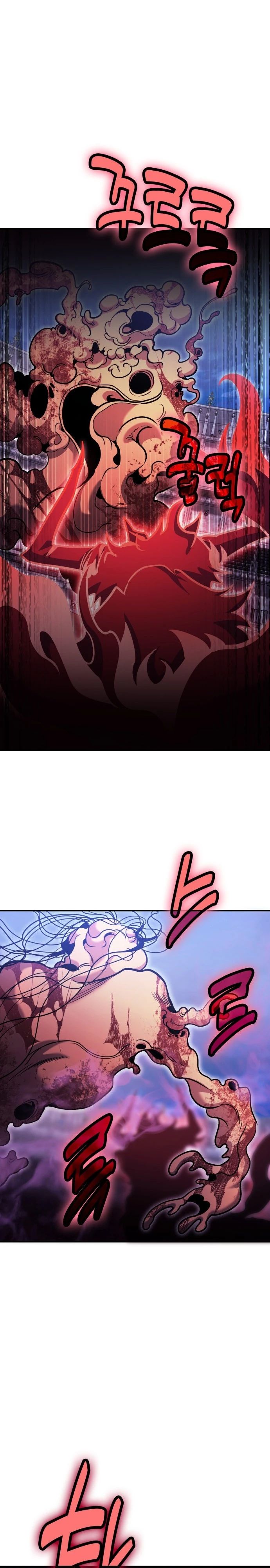 Манга Как жить, будучи Нелицензированным Целителем - Глава 121 Страница 8