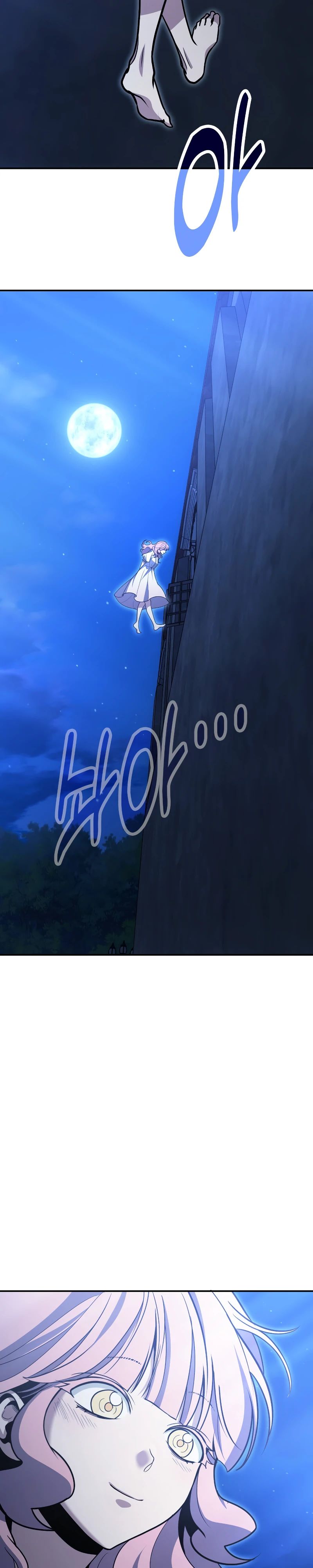 Манга Как жить, будучи Нелицензированным Целителем - Глава 124 Страница 39