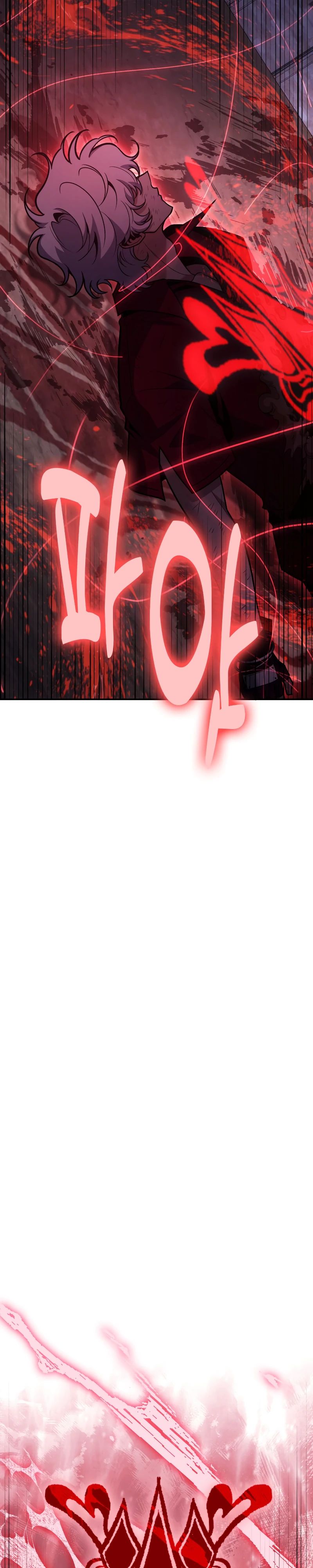 Манга Как жить, будучи Нелицензированным Целителем - Глава 123 Страница 10