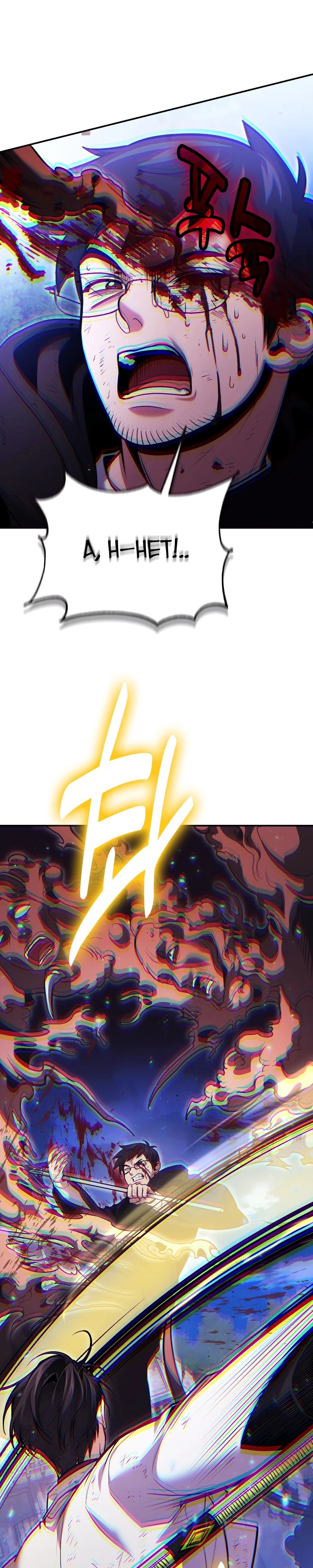 Манга Как жить, будучи Нелицензированным Целителем - Глава 122 Страница 5