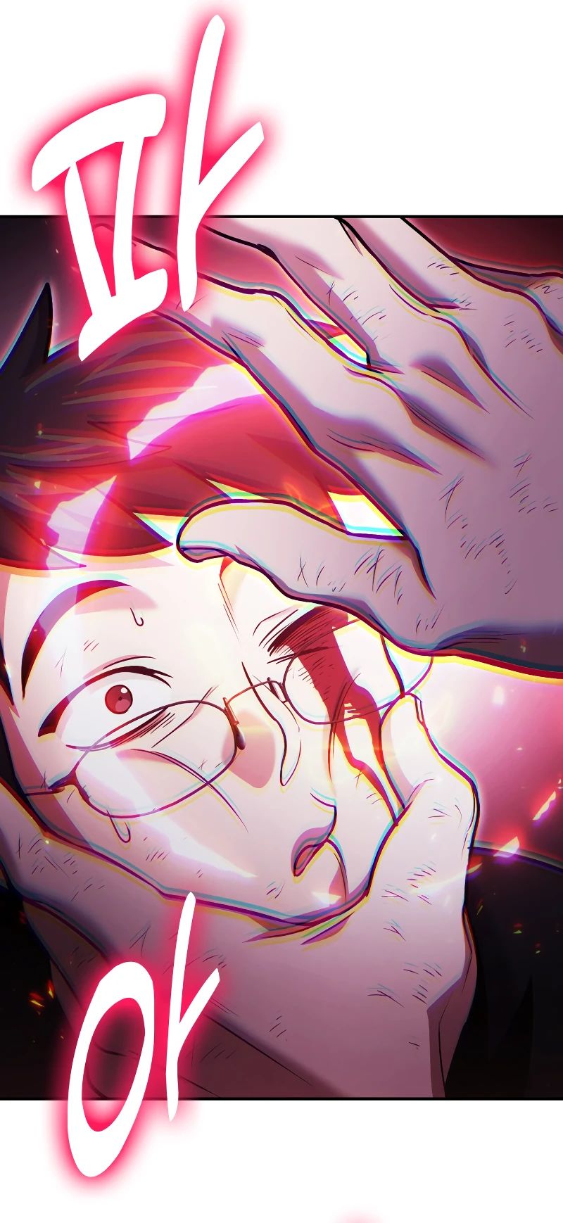 Манга Как жить, будучи Нелицензированным Целителем - Глава 122 Страница 27