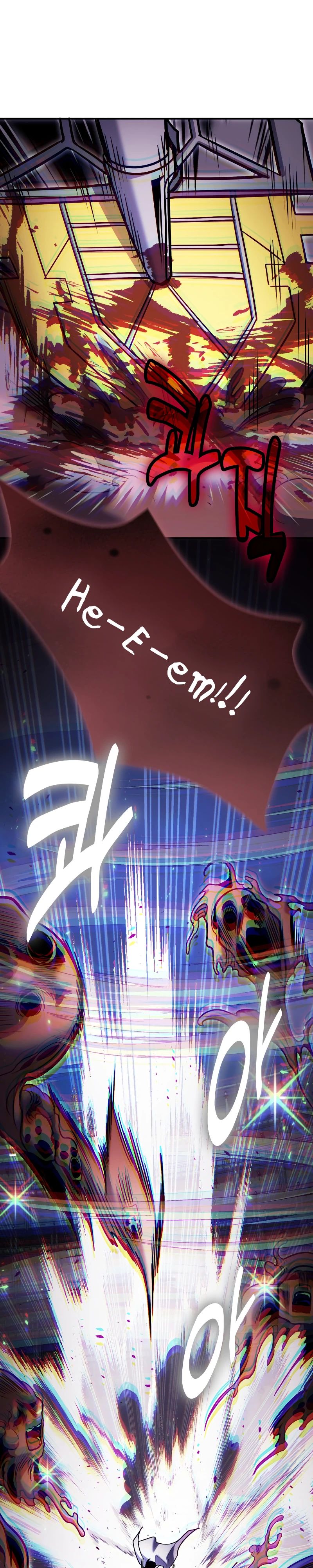 Манга Как жить, будучи Нелицензированным Целителем - Глава 122 Страница 12