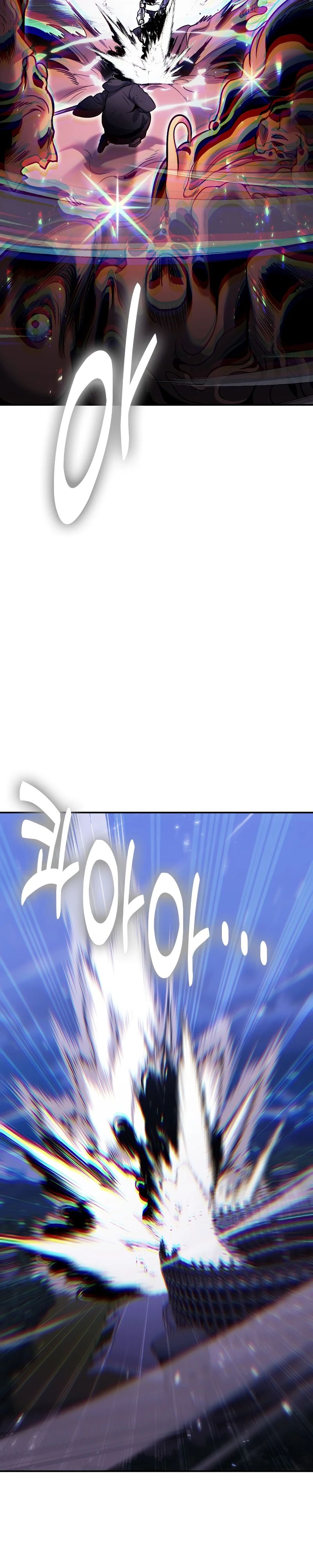 Манга Как жить, будучи Нелицензированным Целителем - Глава 122 Страница 13