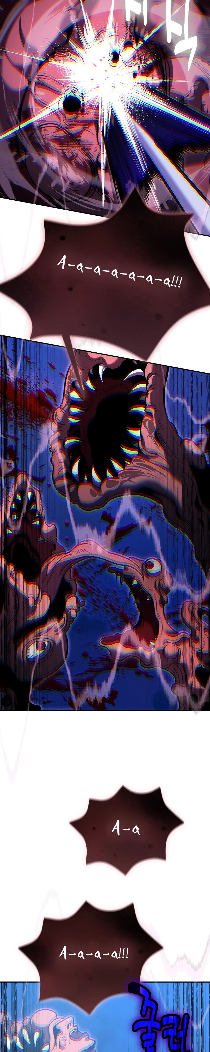 Манга Как жить, будучи Нелицензированным Целителем - Глава 122 Страница 2