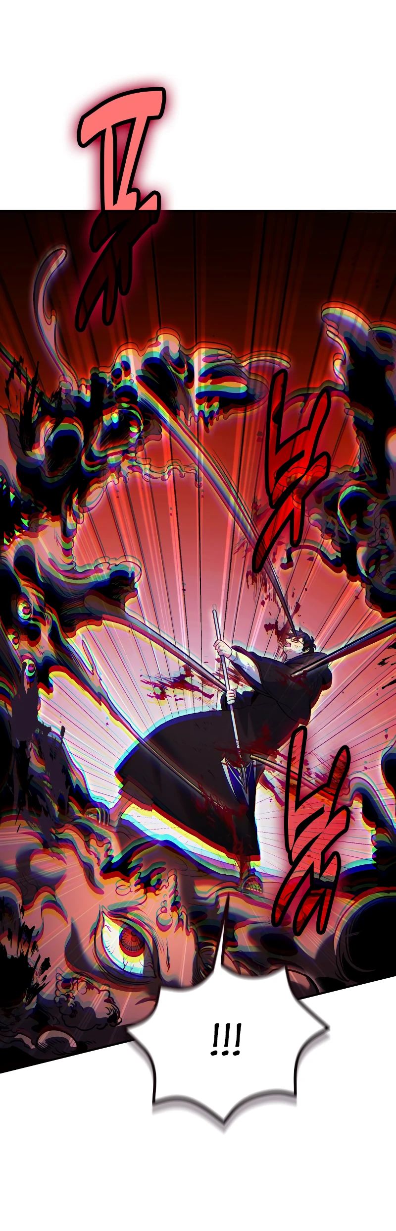 Манга Как жить, будучи Нелицензированным Целителем - Глава 122 Страница 4