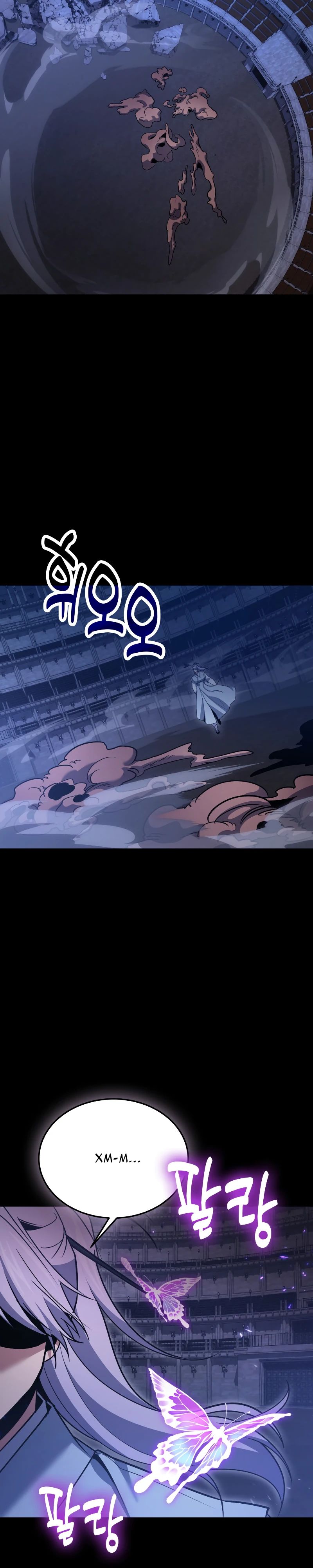 Манга Как жить, будучи Нелицензированным Целителем - Глава 126 Страница 49