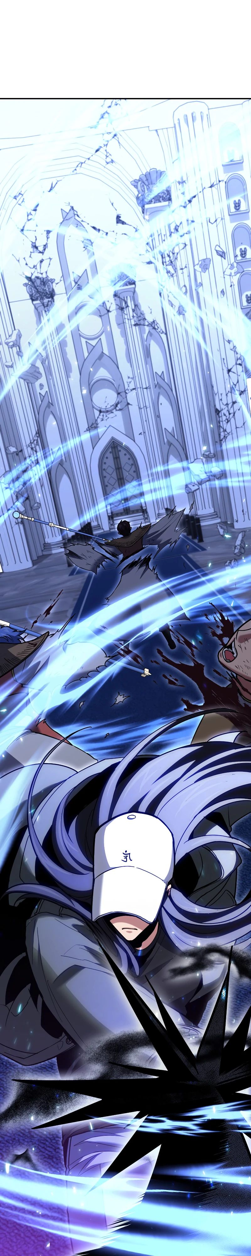 Манга Как жить, будучи Нелицензированным Целителем - Глава 127 Страница 4