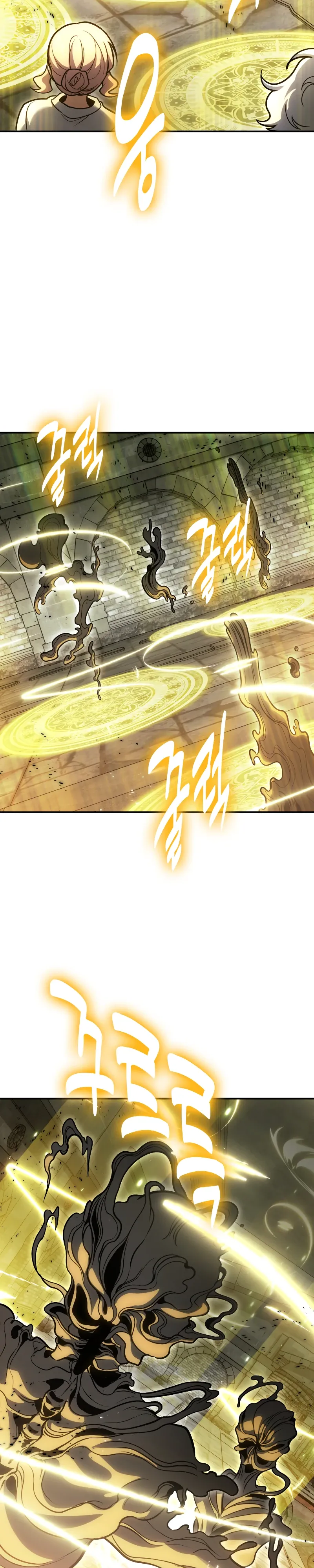 Манга Как жить, будучи Нелицензированным Целителем - Глава 128 Страница 22