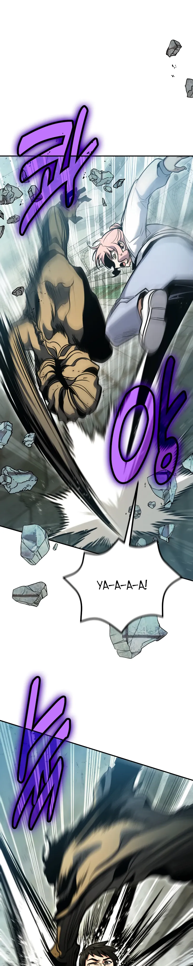 Манга Как жить, будучи Нелицензированным Целителем - Глава 128 Страница 29