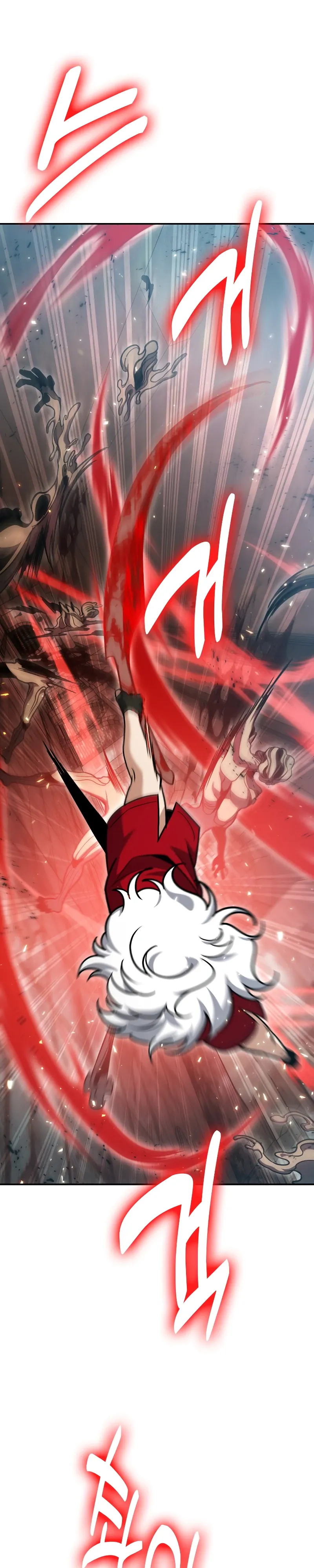 Манга Как жить, будучи Нелицензированным Целителем - Глава 128 Страница 37