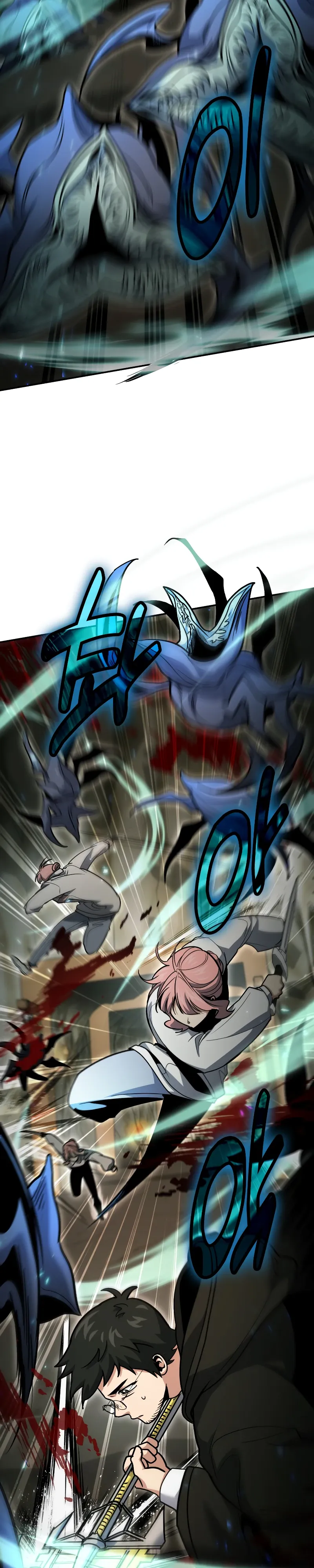 Манга Как жить, будучи Нелицензированным Целителем - Глава 128 Страница 3