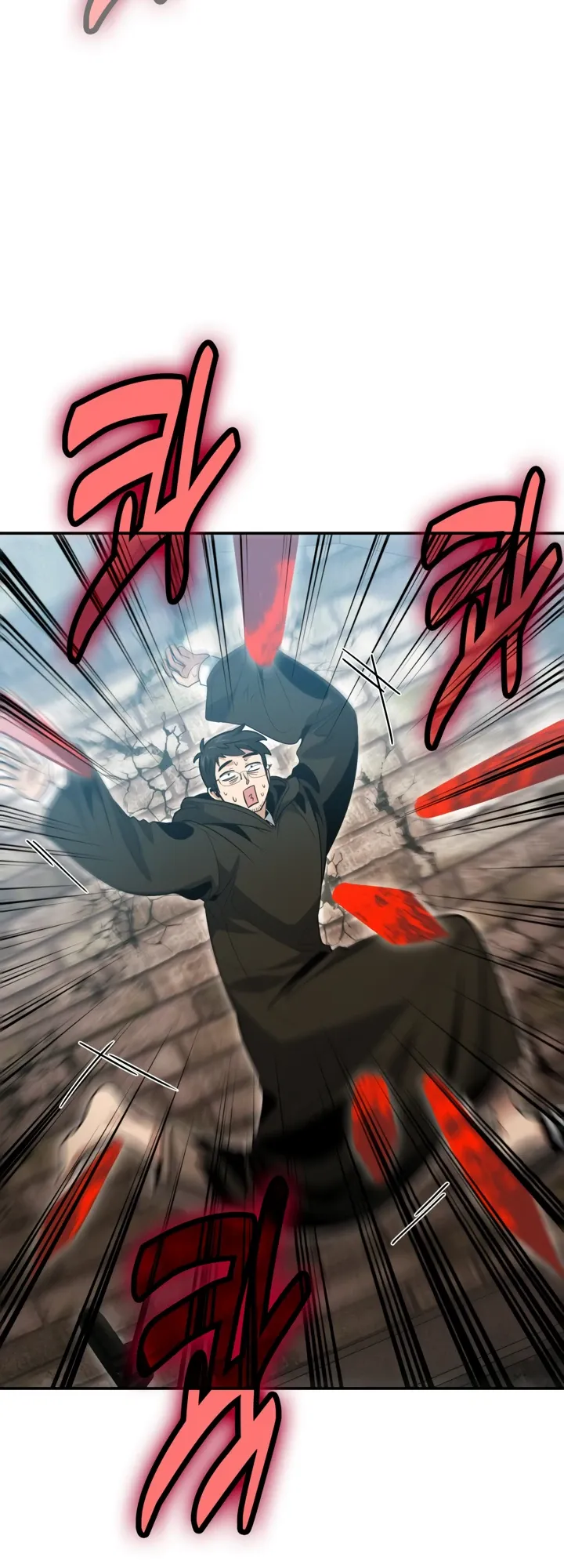 Манга Как жить, будучи Нелицензированным Целителем - Глава 129 Страница 9