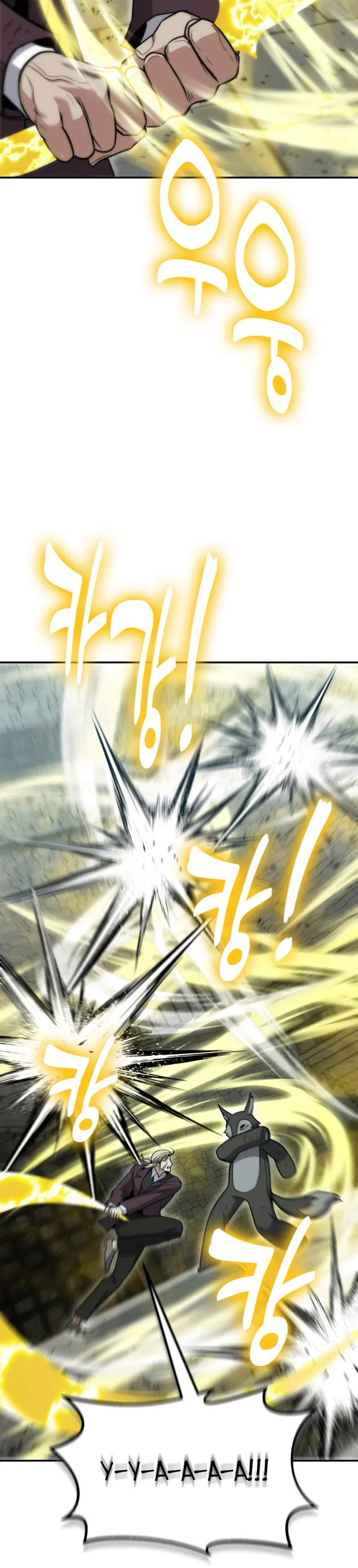 Манга Как жить, будучи Нелицензированным Целителем - Глава 130 Страница 15