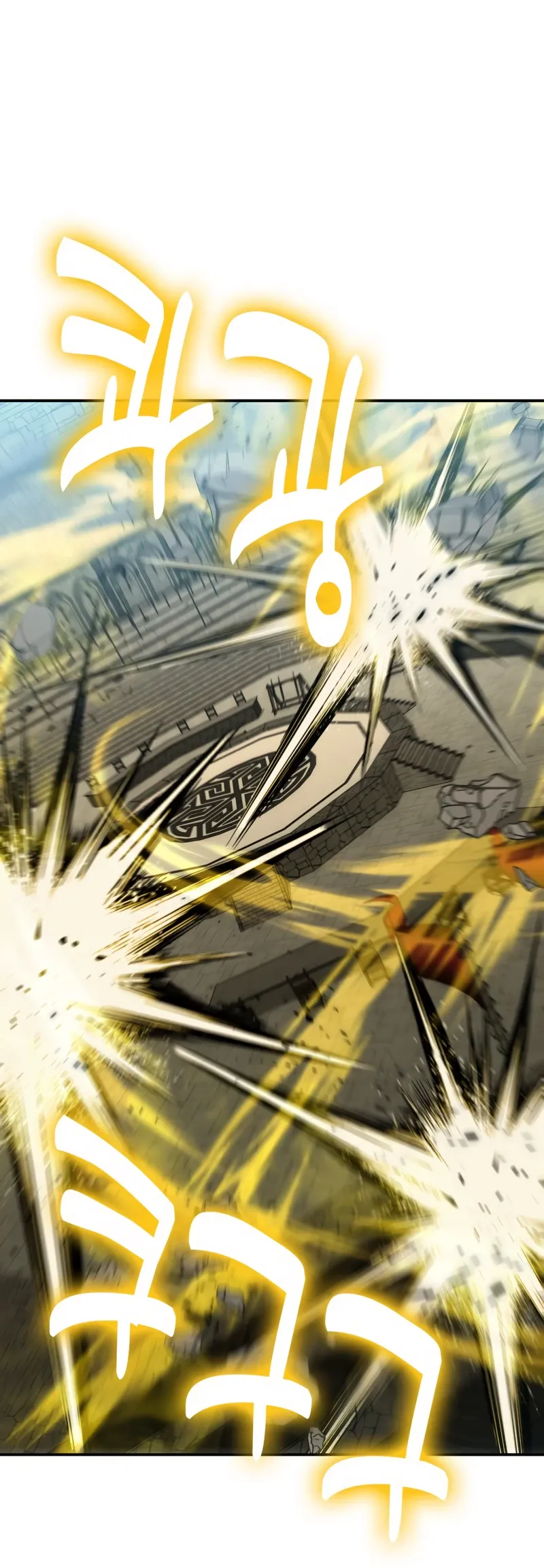 Манга Как жить, будучи Нелицензированным Целителем - Глава 130 Страница 9