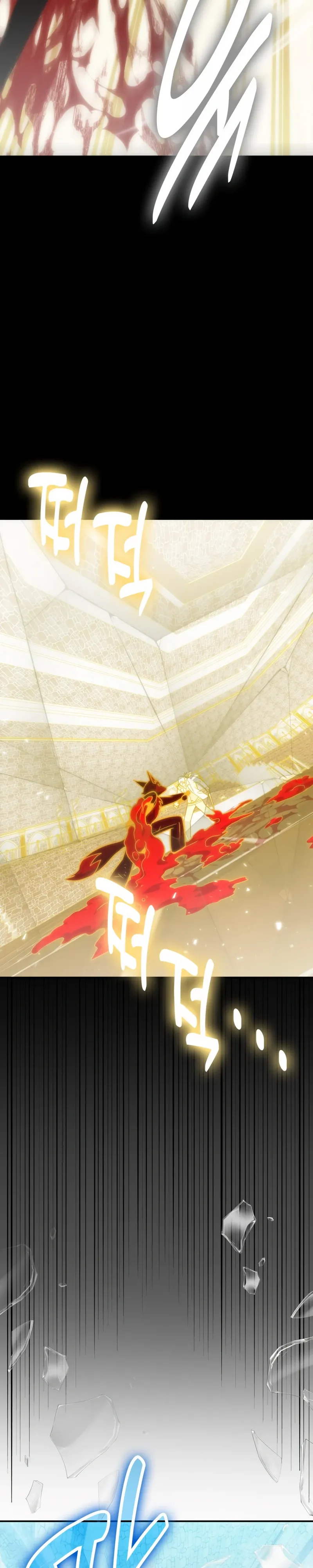 Манга Как жить, будучи Нелицензированным Целителем - Глава 130 Страница 42