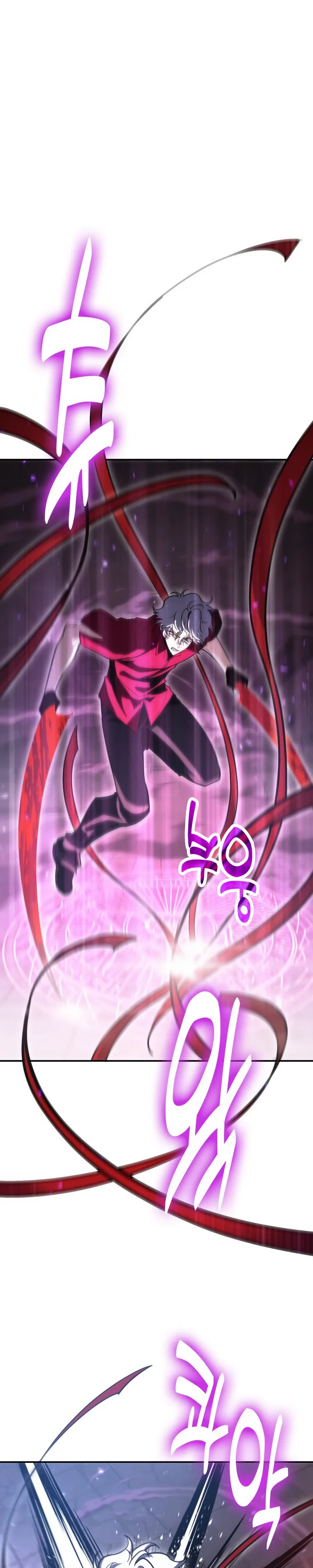 Манга Как жить, будучи Нелицензированным Целителем - Глава 131 Страница 28