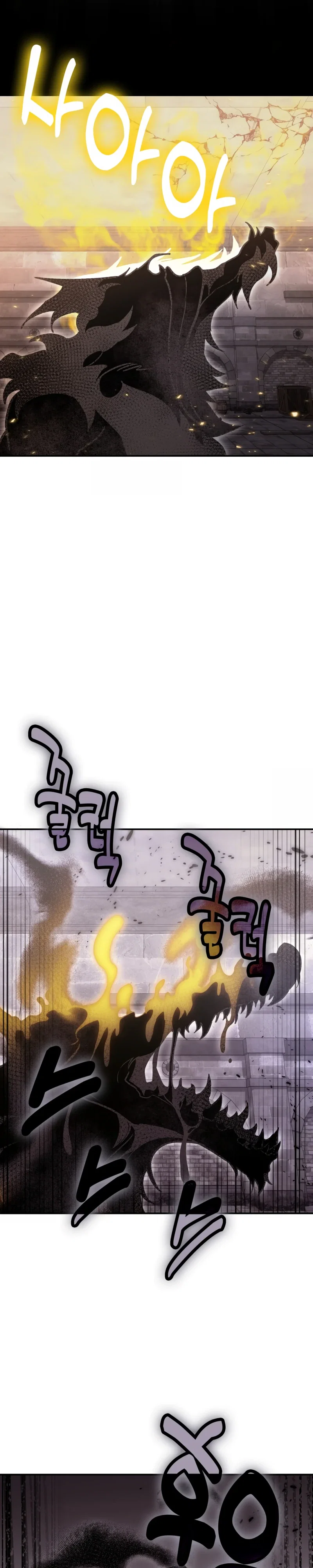 Манга Как жить, будучи Нелицензированным Целителем - Глава 132 Страница 21