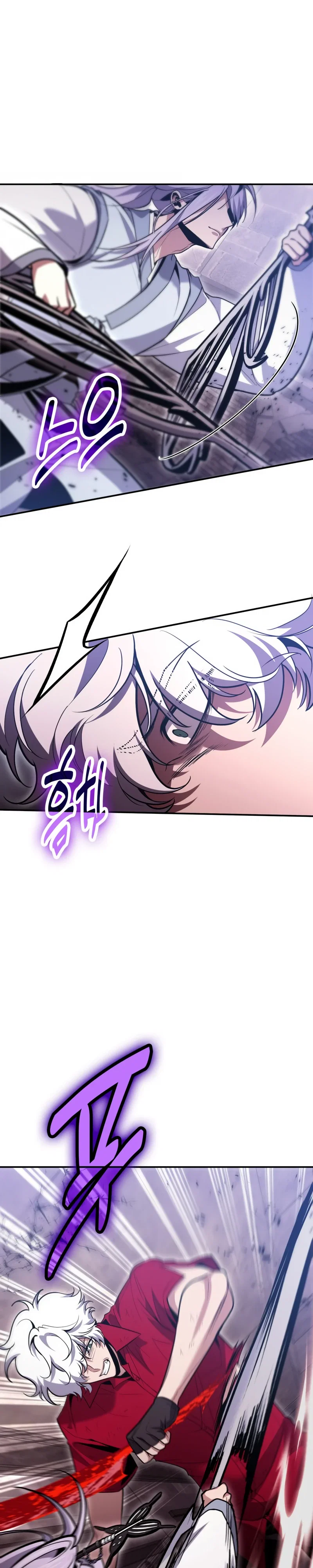 Манга Как жить, будучи Нелицензированным Целителем - Глава 132 Страница 6