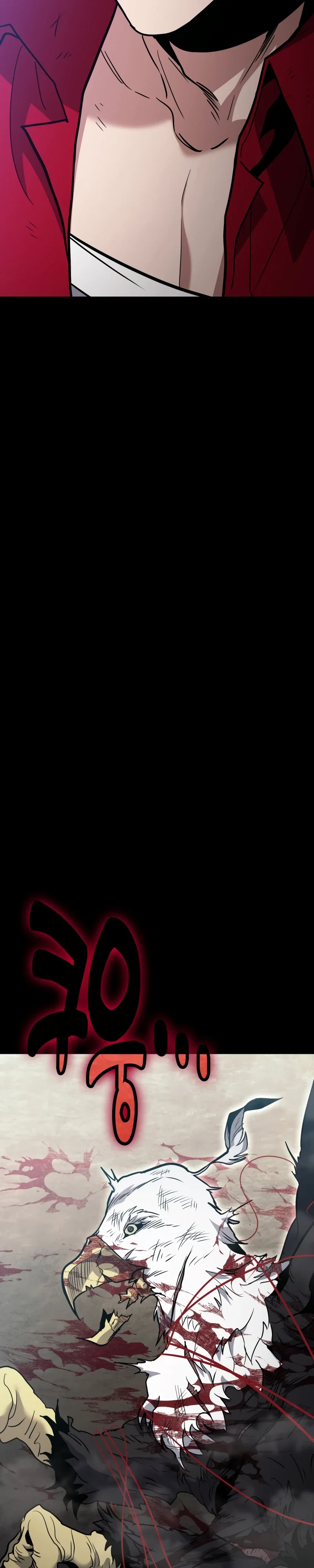 Манга Как жить, будучи Нелицензированным Целителем - Глава 132 Страница 40