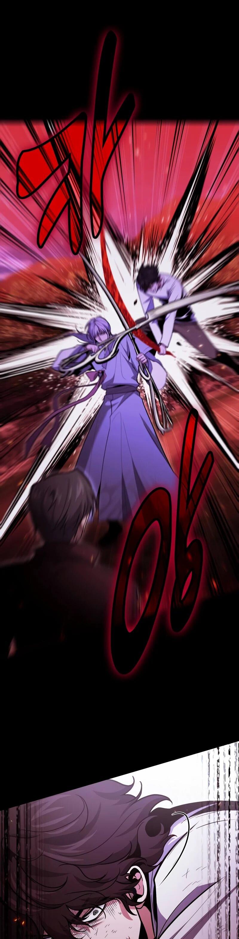 Манга Как жить, будучи Нелицензированным Целителем - Глава 134 Страница 10