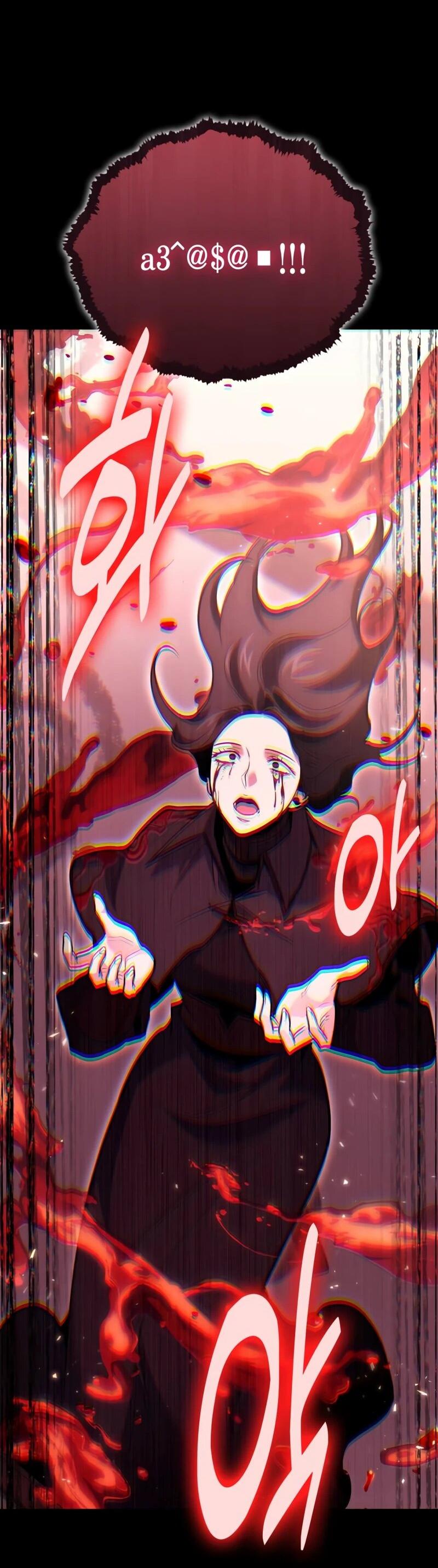 Манга Как жить, будучи Нелицензированным Целителем - Глава 134 Страница 71