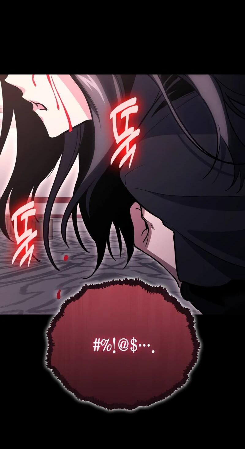 Манга Как жить, будучи Нелицензированным Целителем - Глава 134 Страница 69