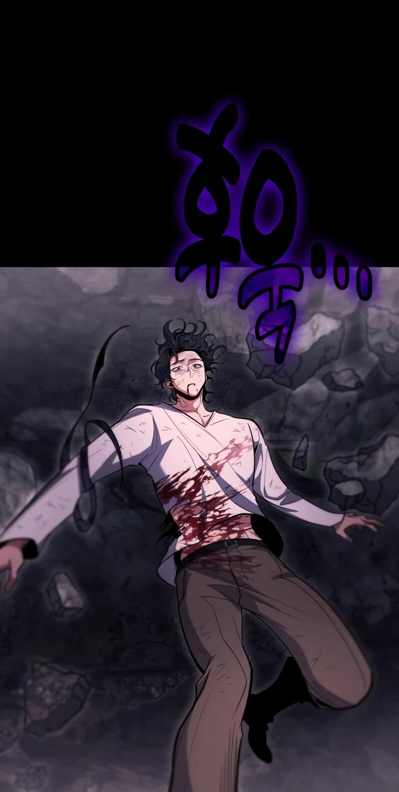 Манга Как жить, будучи Нелицензированным Целителем - Глава 134 Страница 43