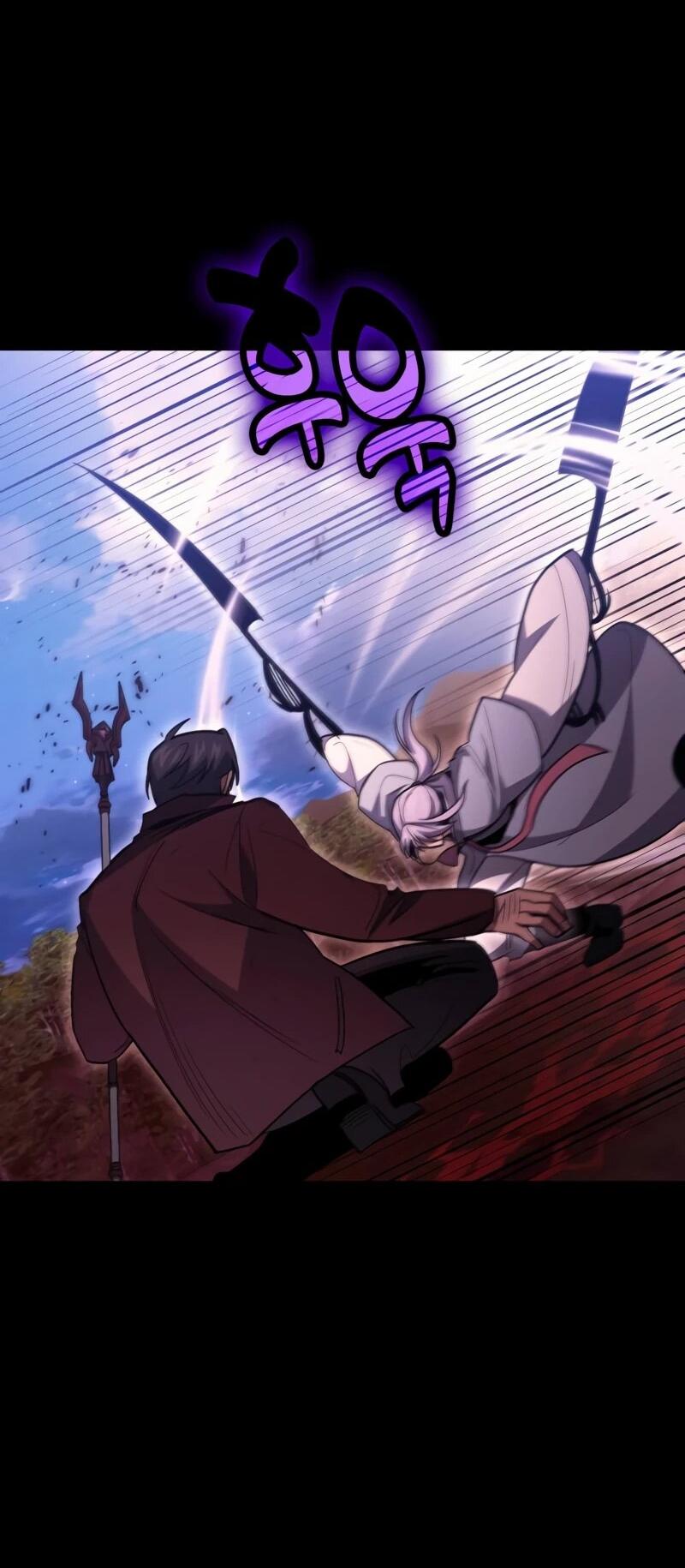 Манга Как жить, будучи Нелицензированным Целителем - Глава 134 Страница 18