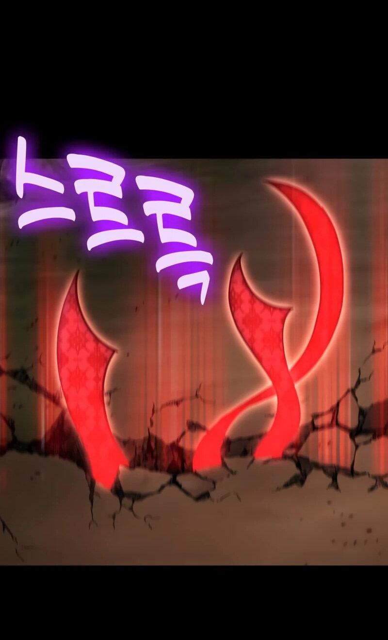 Манга Как жить, будучи Нелицензированным Целителем - Глава 134 Страница 27