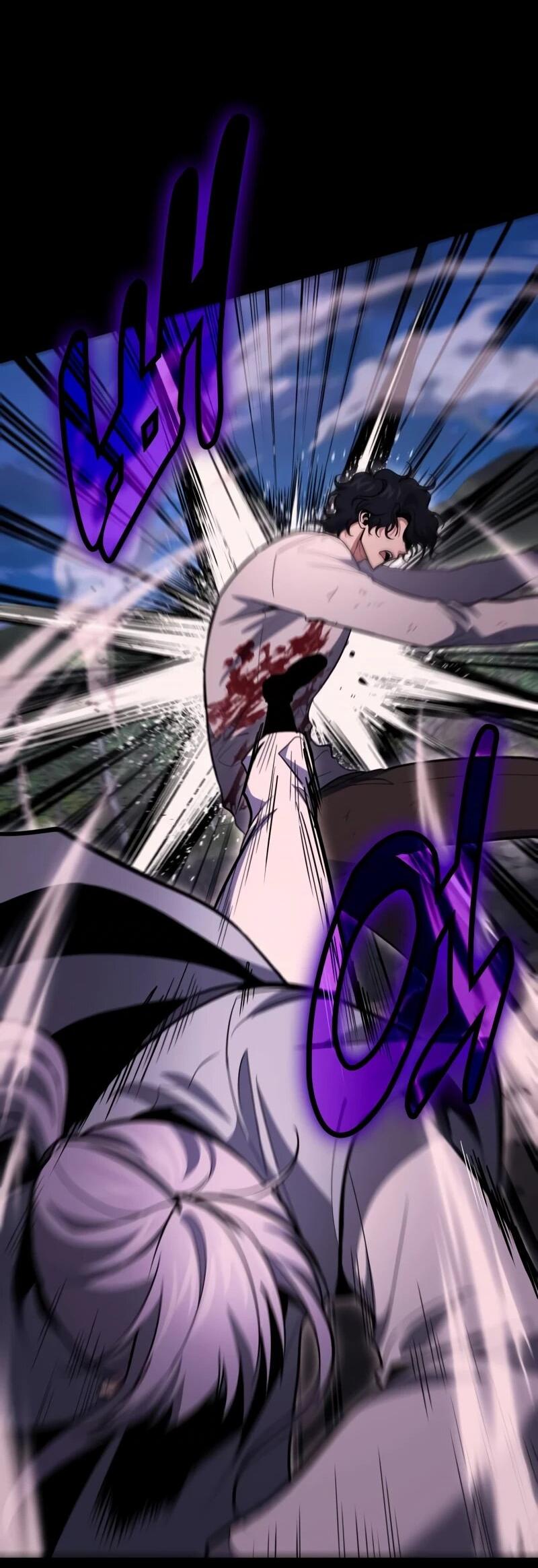 Манга Как жить, будучи Нелицензированным Целителем - Глава 134 Страница 32