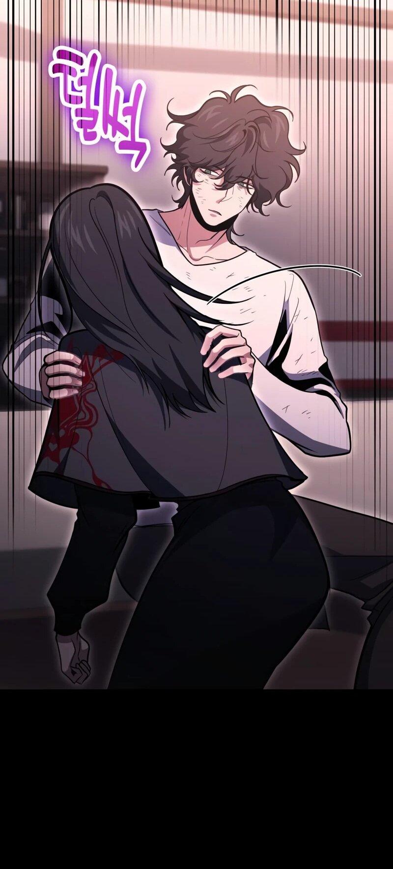 Манга Как жить, будучи Нелицензированным Целителем - Глава 135 Страница 40