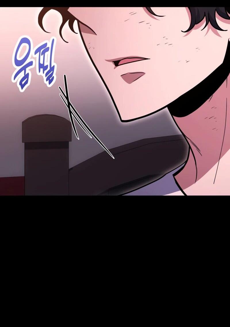 Манга Как жить, будучи Нелицензированным Целителем - Глава 135 Страница 21