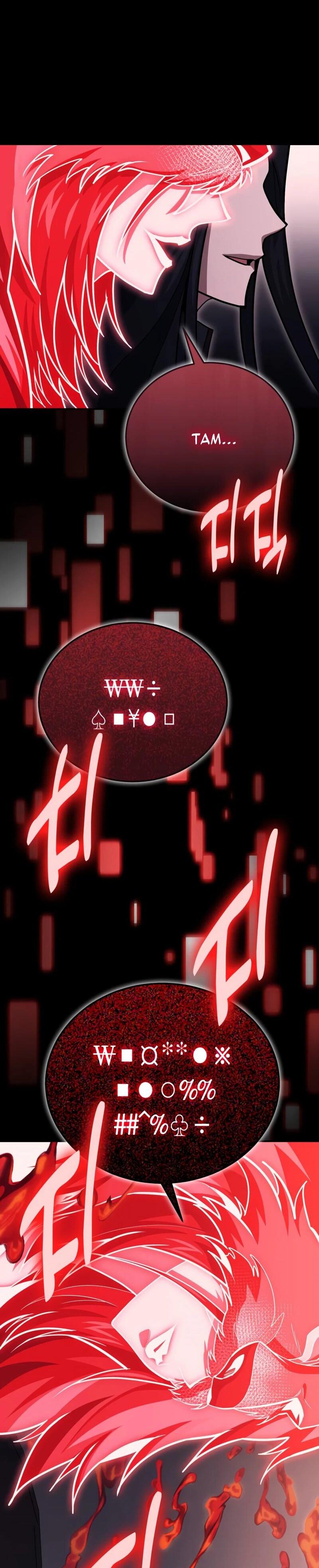 Манга Как жить, будучи Нелицензированным Целителем - Глава 135 Страница 14