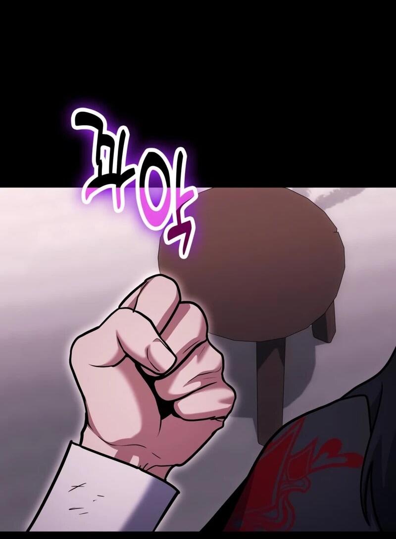 Манга Как жить, будучи Нелицензированным Целителем - Глава 135 Страница 43