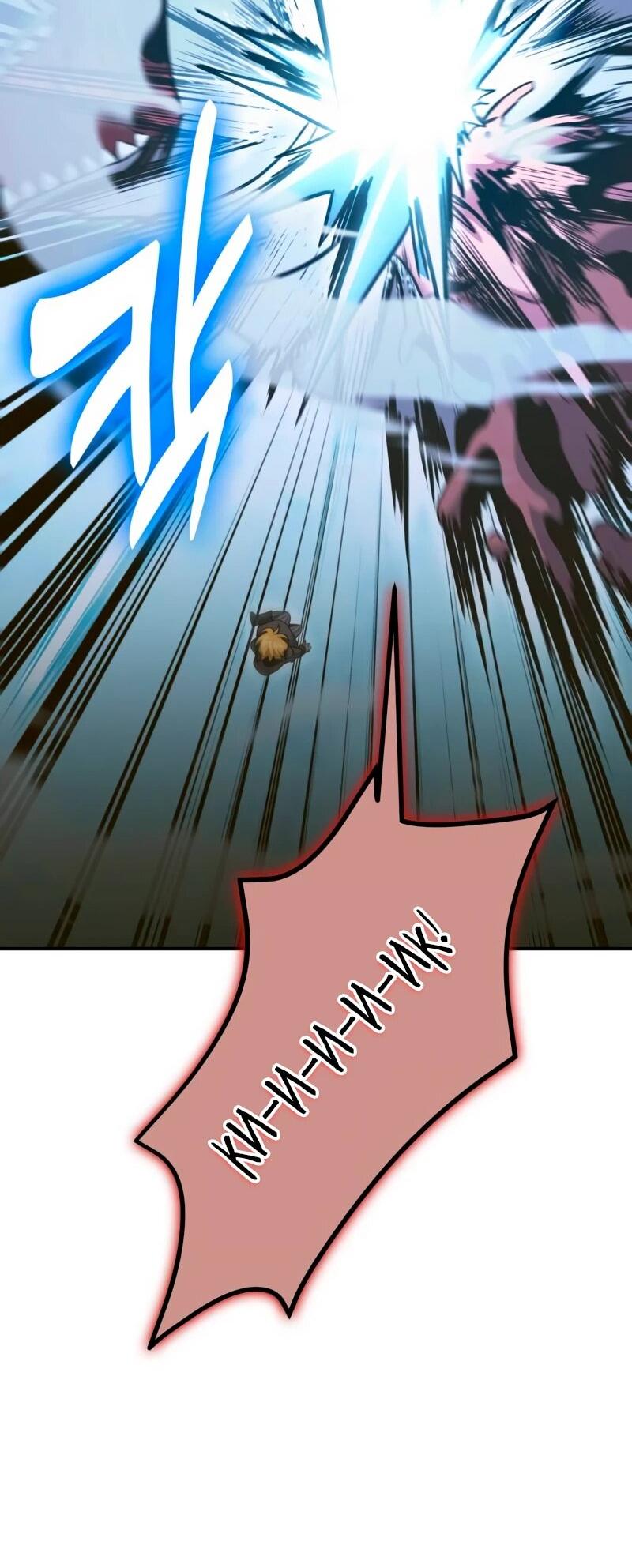 Манга Как жить, будучи Нелицензированным Целителем - Глава 136 Страница 64