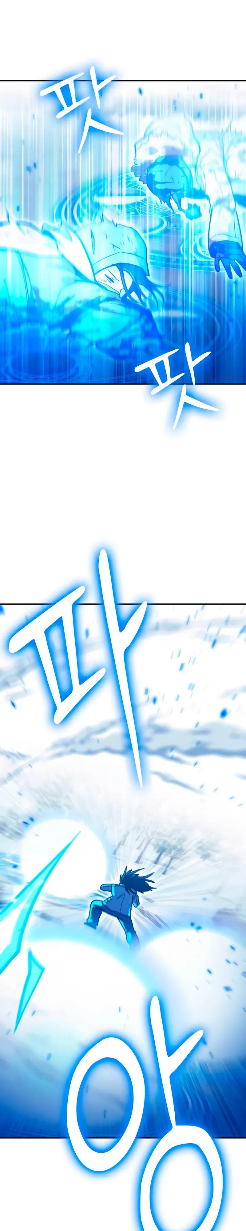 Манга Как жить, будучи Нелицензированным Целителем - Глава 139 Страница 36