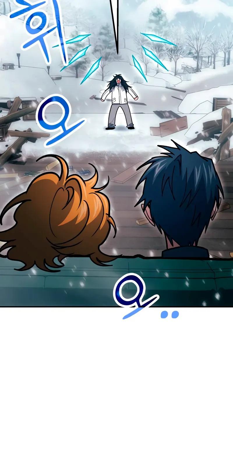 Манга Как жить, будучи Нелицензированным Целителем - Глава 139 Страница 5