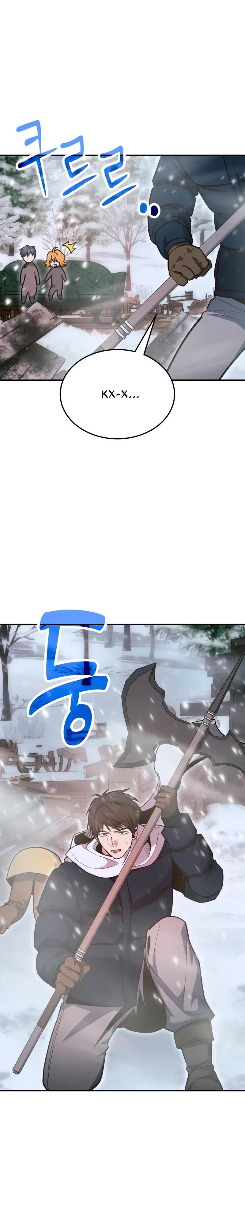 Манга Как жить, будучи Нелицензированным Целителем - Глава 139 Страница 8