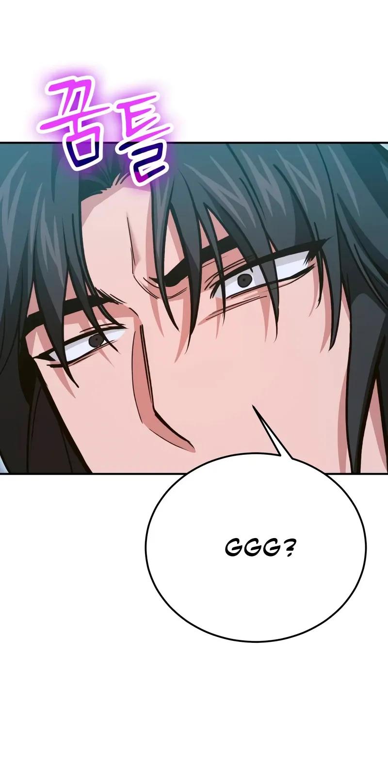 Манга Как жить, будучи Нелицензированным Целителем - Глава 139 Страница 20