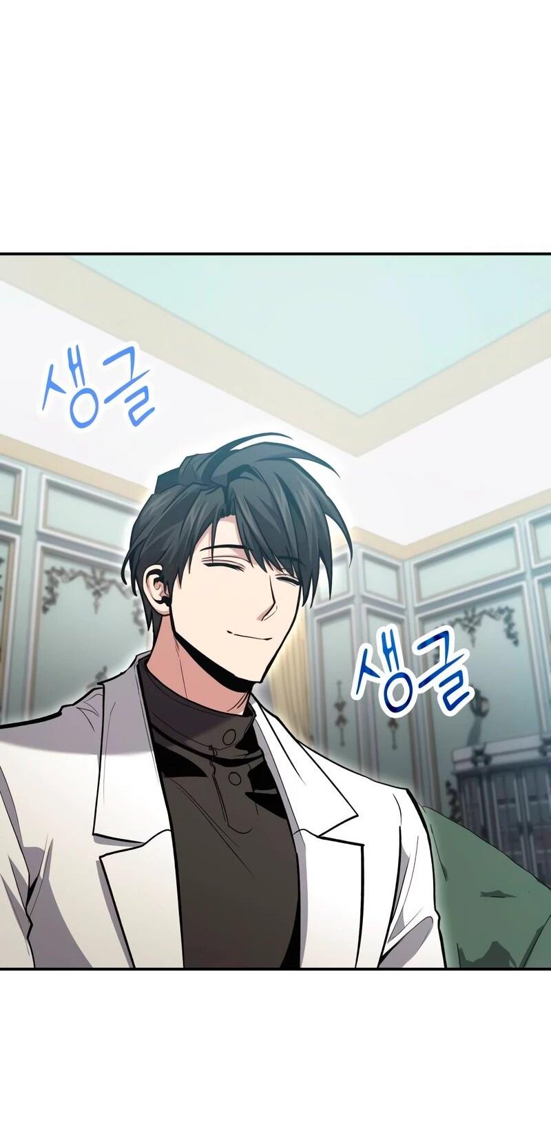 Манга Как жить, будучи Нелицензированным Целителем - Глава 140 Страница 2