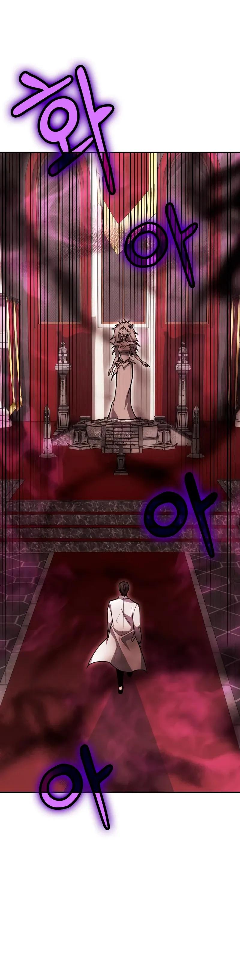 Манга Как жить, будучи Нелицензированным Целителем - Глава 141 Страница 35