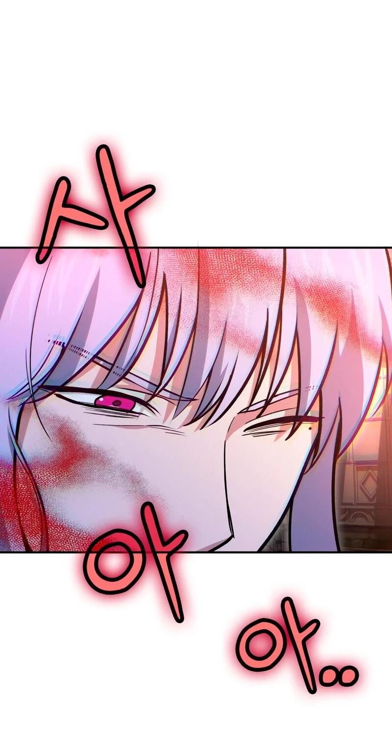 Манга Как жить, будучи Нелицензированным Целителем - Глава 142 Страница 52