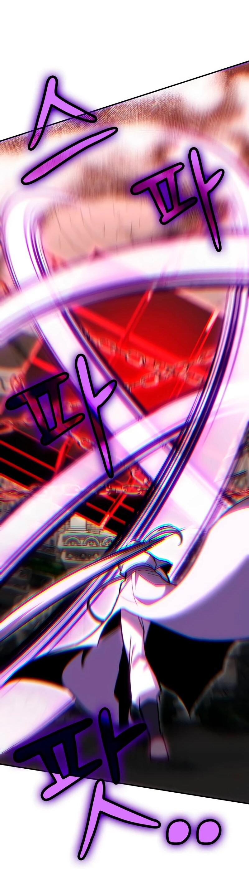 Манга Как жить, будучи Нелицензированным Целителем - Глава 142 Страница 58